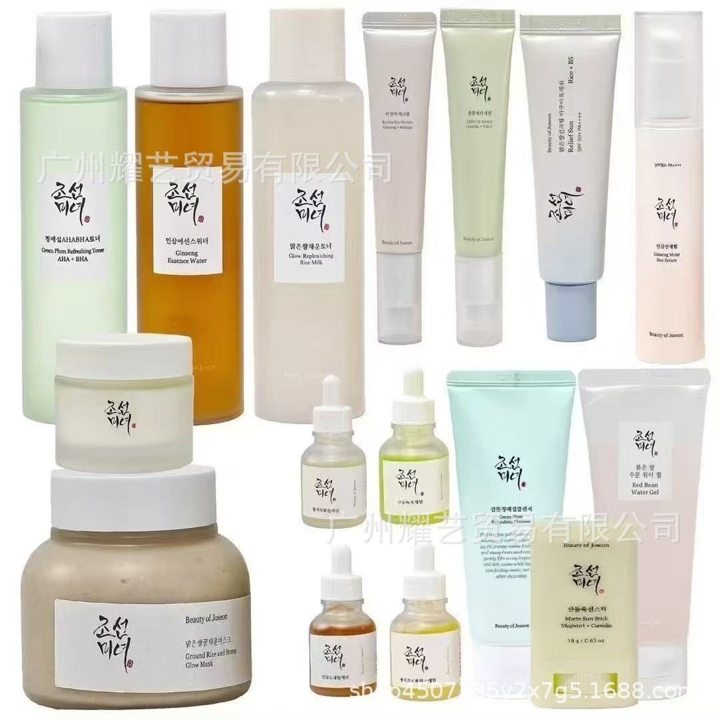 เกาหลีเกาหลี Beauty of joseon joseon Beauty Series joseon Beauty Toner Anti-Sun Cream Cream Cream 8e