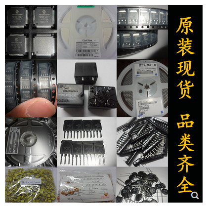 B32529C0105J289 TDK ต้นฉบับนําเข้าตัวเก็บประจุฟิล์ม MKT 1uF 5% 63V Pitch 5MM