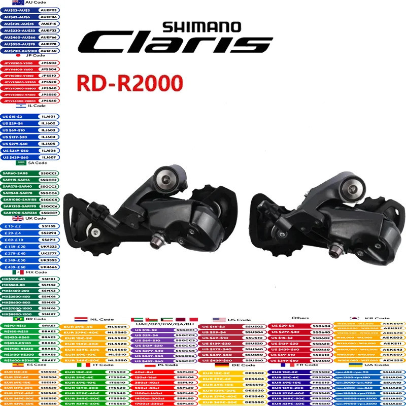 SHIMANO CLARIS R2000 8 ความเร็วด้านหลัง Derailleur RD-R2000-SS RD-R2000-GS สําหรับจักรยานเสือหมอบจัก