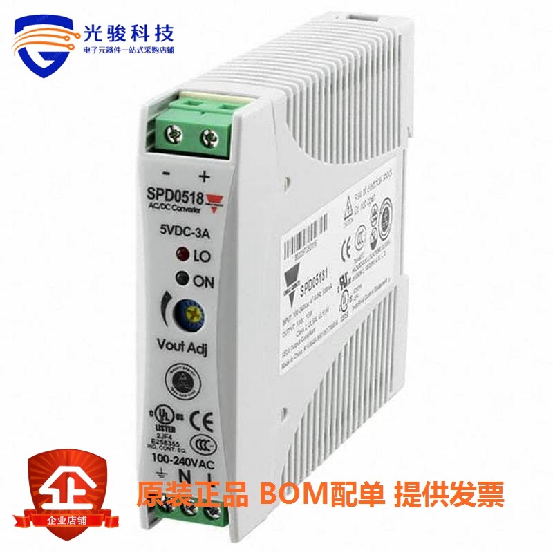 SPD05181AC/DC CONVERTER 5V 15W