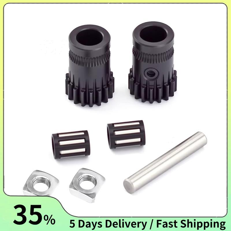 Dual Drive Gear Extruder Kit สําหรับ Prusa I3 Mk3S MK3 MK2 MK2S MK2.5 3D เครื่องพิมพ์ Extrusion ล้อ 