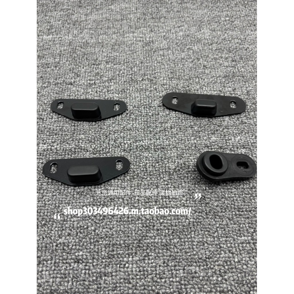 Buick ใหม่ GL8S กลางประตู Limiter GL8ES ด้านหลังประตู 653 652 Body Limiter ปรับปรุงยาง