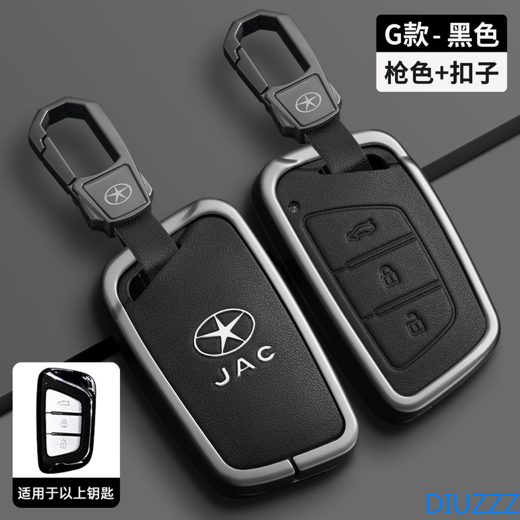 รถโลหะผสมสังกะสีหนังกระเป๋ากุญแจโลหะสําหรับ JAC JIAYUE J7 A5 X4 X7 IC5 IEV7S S3 T8 Refine S4 S7 M6 E