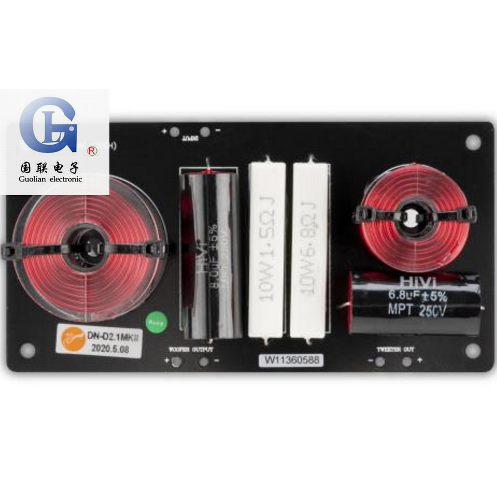 Whirlwind DN-D2.1 MKII อุปกรณ์ความถี่สองจุด Q2/Q3B/Q4B+D6G/D6.4/D6.8 MKII อัพเกรด A11