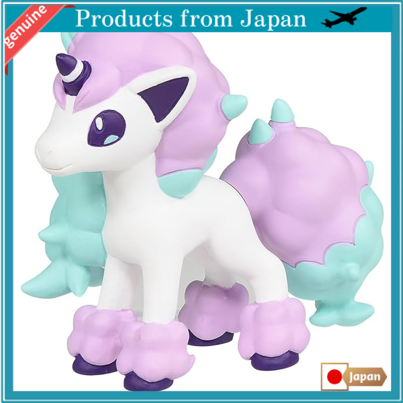 Takara Tomy Pocket Monsters Moncolle MS-42 Ponyta (Galar Form)