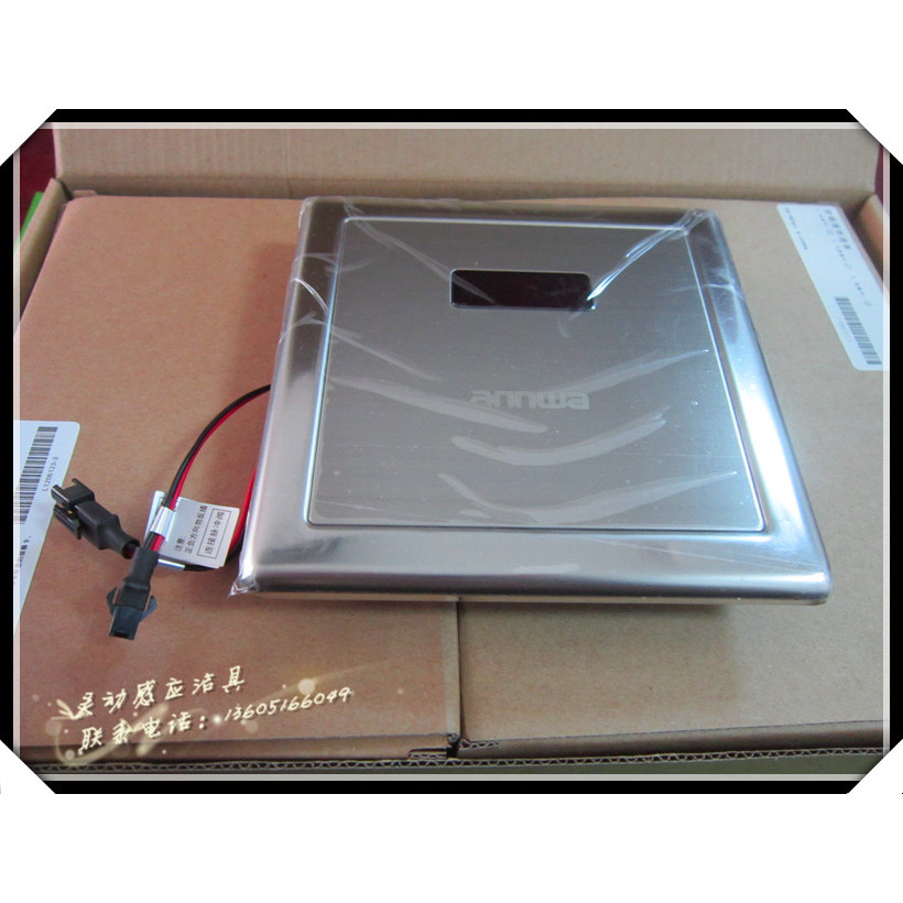 บังโคลน ปรับให้เข้ากับ Anhua เซ็นเซอร์แท้ Anhua ปัสสาวะ Anhua ANGY101A/D เซ็นเซอร์ปัสสาวะ