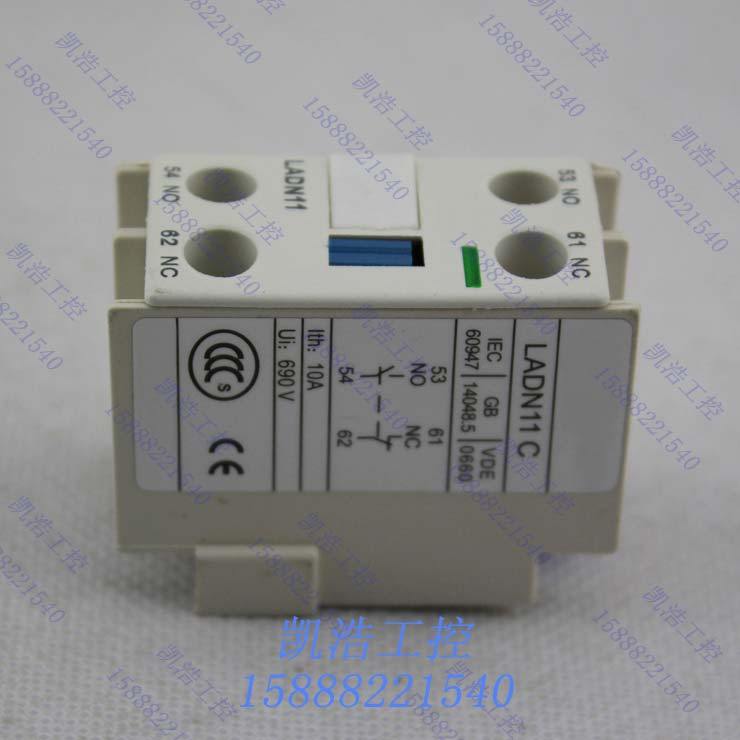 Contactor Auxiliary Contact LADN11C One Open One Closed 1NO+1NC Front การติดตั้งคอนแทคเลนส์เสริม