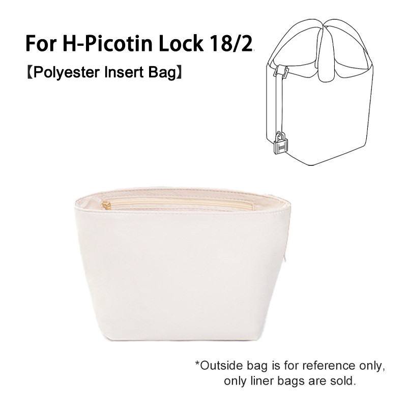 กระเป๋าใส่สําหรับ H-Picotin ล็อค 18/22 โพลีเอสเตอร์ ซับใน พร้อมกระเป๋าแต่งหน้าและซัพพอร์ตทรงกระเป๋า