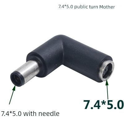 DC7 4 5 0 มม.หญิงหัว DC7 4 5 0 มม.หัวชาย HP โน้ตบุ๊คอะแดปเตอร์ไฟ elbowxyl28.th20251017162042