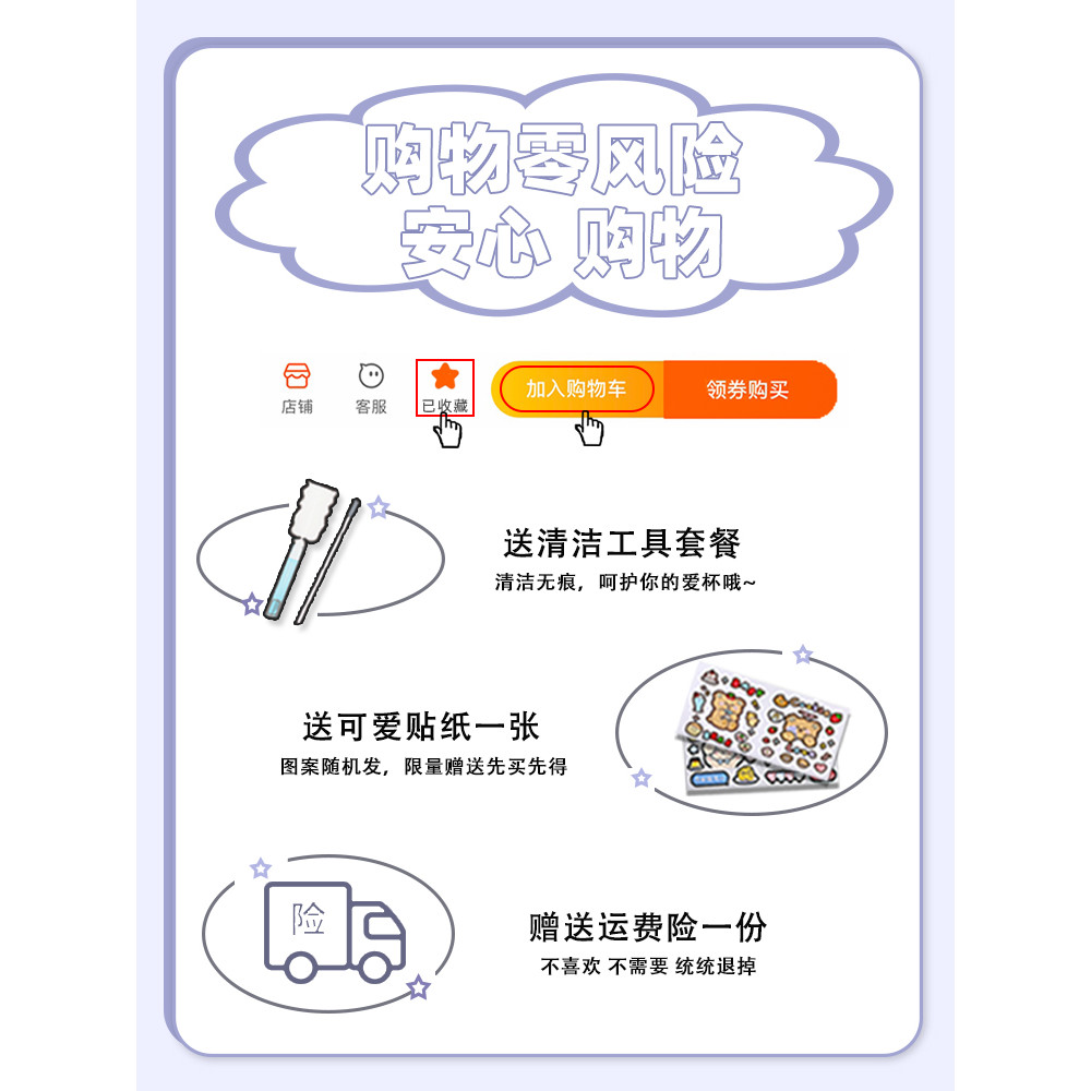 Sanrio Official Co-Branded Cinnamon Dog Kuromi Straw Thermos Cup Female High-Value Cute Office House