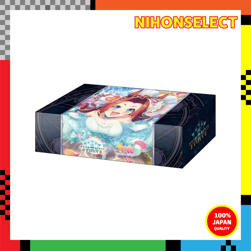 Shadowverse EVOLVE Official Storage Box Vol. 18 Shadowverse EVOLVE 'Kawakami Princess'