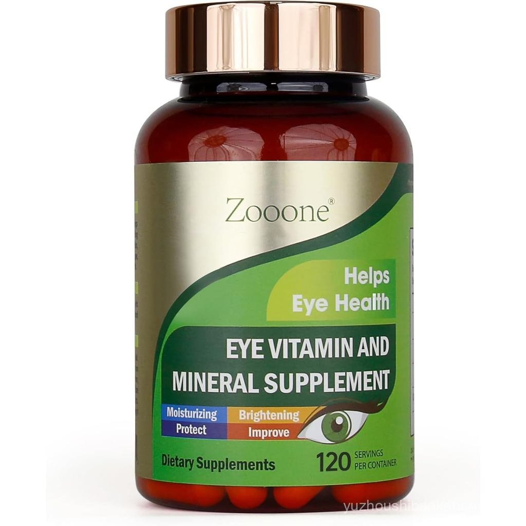 zooone- 120pcs Lutein Eye Vitamins Supplement for Macular Health and Dry Eye, Contains Lutein, Zinc,