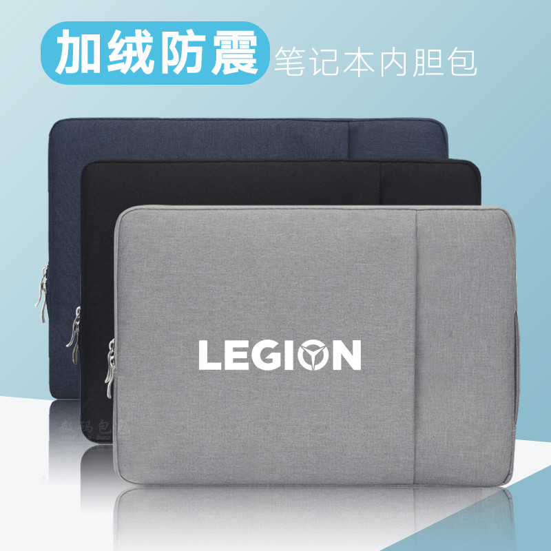 เหมาะสําหรับ 2025 Saviour Y7000P กระเป๋าคอมพิวเตอร์กันน้ํา 52 ซม.R7000 โน้ตบุ๊ค Y9000X/Y9000P/Y9000K