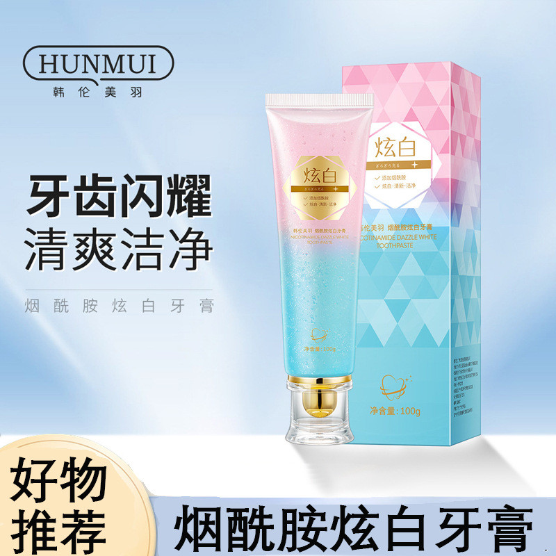 Han Lun Meiyu Niacinamide Dazzling White Fresh Breath ทําความสะอาดฟันลบคราบฟันกลิ่นหอมติดทนนาน