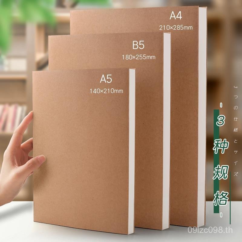 คราฟท์โน๊ตบุ๊คมือวาดหนังสือไร้สายตารางlessนักเรียนใช้โน๊ตบุ๊คเปล่าหน้าด้านใน a4 Meida โน๊ตบุ๊ค b5 กร