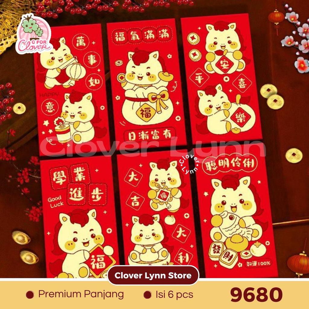 CLOVER ANGPAO 3D COTENTS 6 CUTE HORSE DRAGON จีนปีใหม่ 2026 sincia CUTE DRAGON HORSE หู