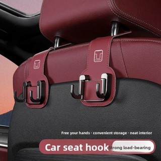 Tank 300 400 500ชุดเก็บของแบบแขวนด้านหลังเบาะรถยนต์เหมาะสําห…