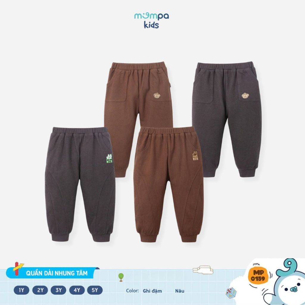 กางเกงขายาว Mopa 1-5 ขวบ ผ้าคอตตอนกํามะหยี่ MP 0159 0160