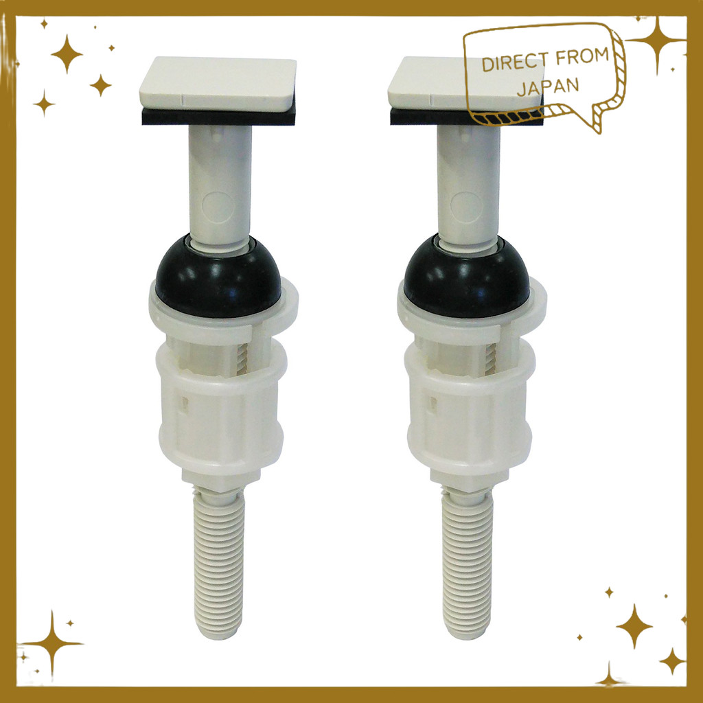 ชุดสกรูติดตั้ง LIXIL INAX พร้อมหัวจับ 2 ชิ้น สำหรับงานติดตั้งที่มั่นใจและสะดวกสบาย