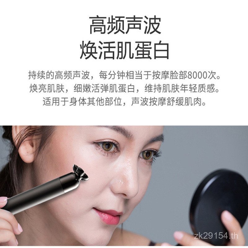 RF นําเข้าฟื้นฟูผิวในครัวเรือนอิเล็กทรอนิกส์ Lifting Firming Facial Essence Massager อุปกรณ์ความงาม 