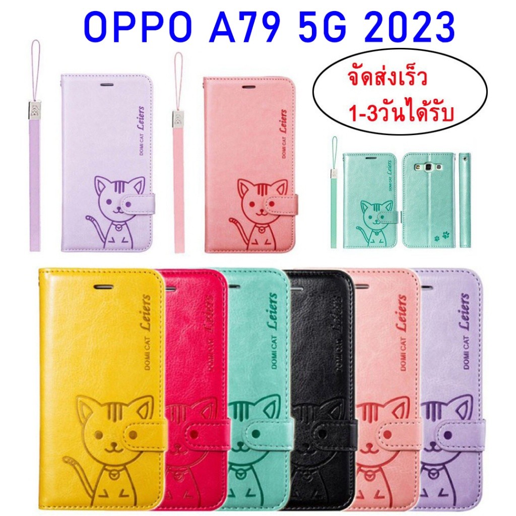 ใส่บัตรได้ OPPO A6Pro A79 Reno13 5G 2023 Honor X7C / X6B เคสฝาพับ แถมสาย ล็อคได้ สำหรับ ออโป้ เคสกัน