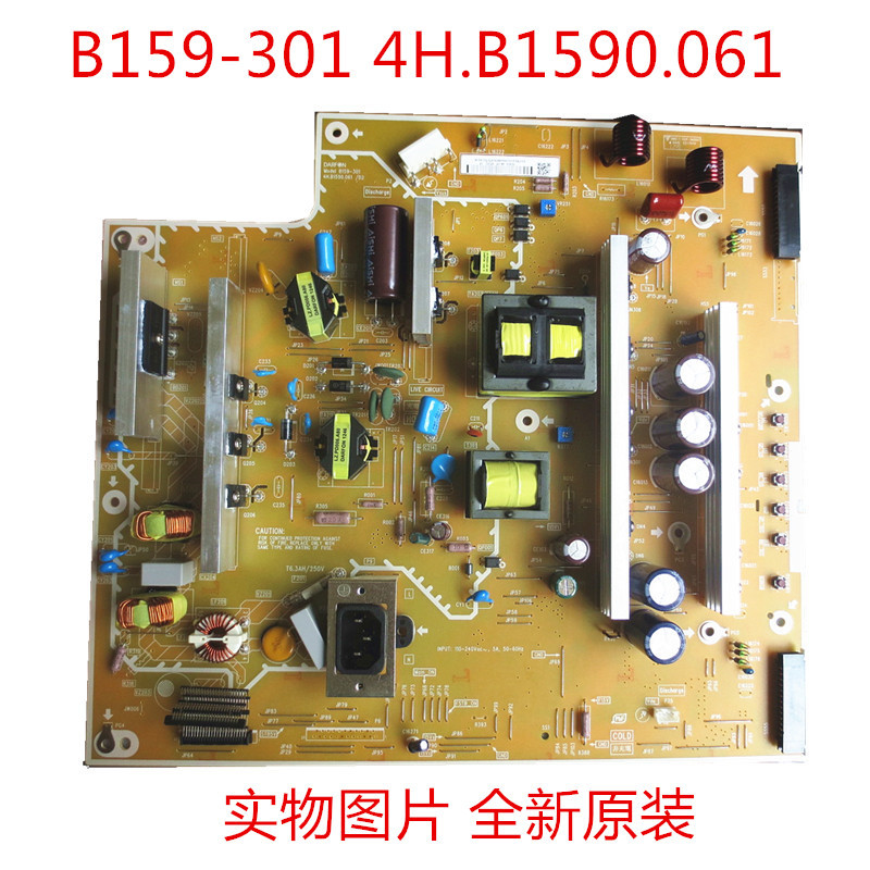 ยี่ห้อใหม่ TC-P50S60 TC-50PS64 Power Board B159-301 4H.B1590.-061