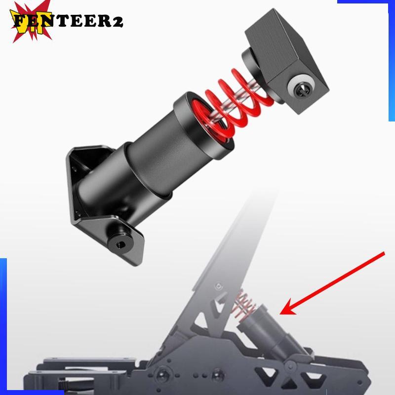 [Fenteer2] ชุดคันเหยียบเบรคอุปกรณ์ตกแต่งภายในอัพเกรดทดแทนสําหรับ Moza สําหรับ Srp สําหรับ