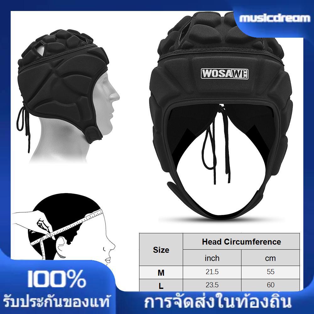 musicdream0-TH Lixada Rugby Headguard หมวกกันน็อคฟุตบอลฟุตบอลแบบปรับได้สำหรับหมวกฟุตบอล