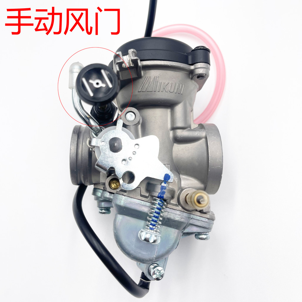 เหมาะสําหรับ Haojue Suzuki King Diamond Leopard HJ125K-2 GS125 Sharp EN125-A/2A/3A คาร์บูเรเตอร์ประเ