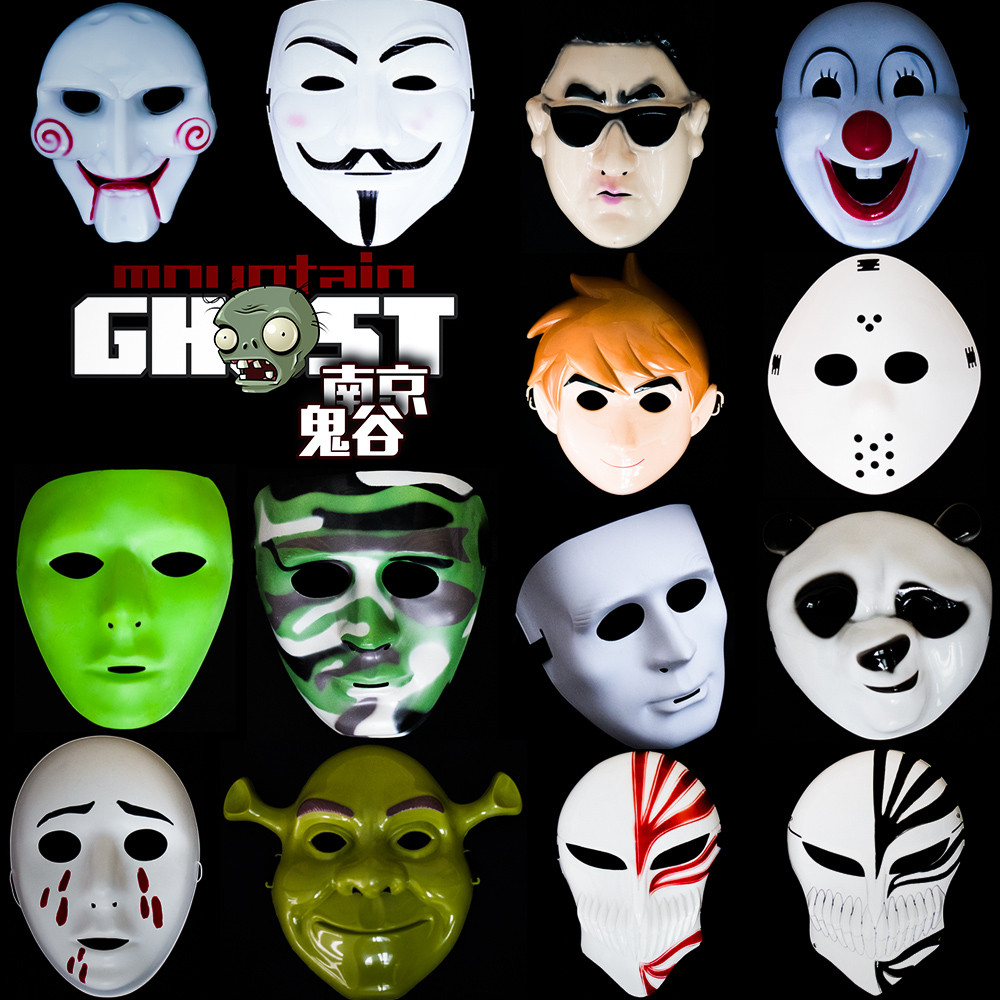 halloween ฮาโลวีน ฮาโลวีนเด็ก Shrek Chainsaw Kung Fu Panda Clown V-word Reaper Jason Street Dance Ma