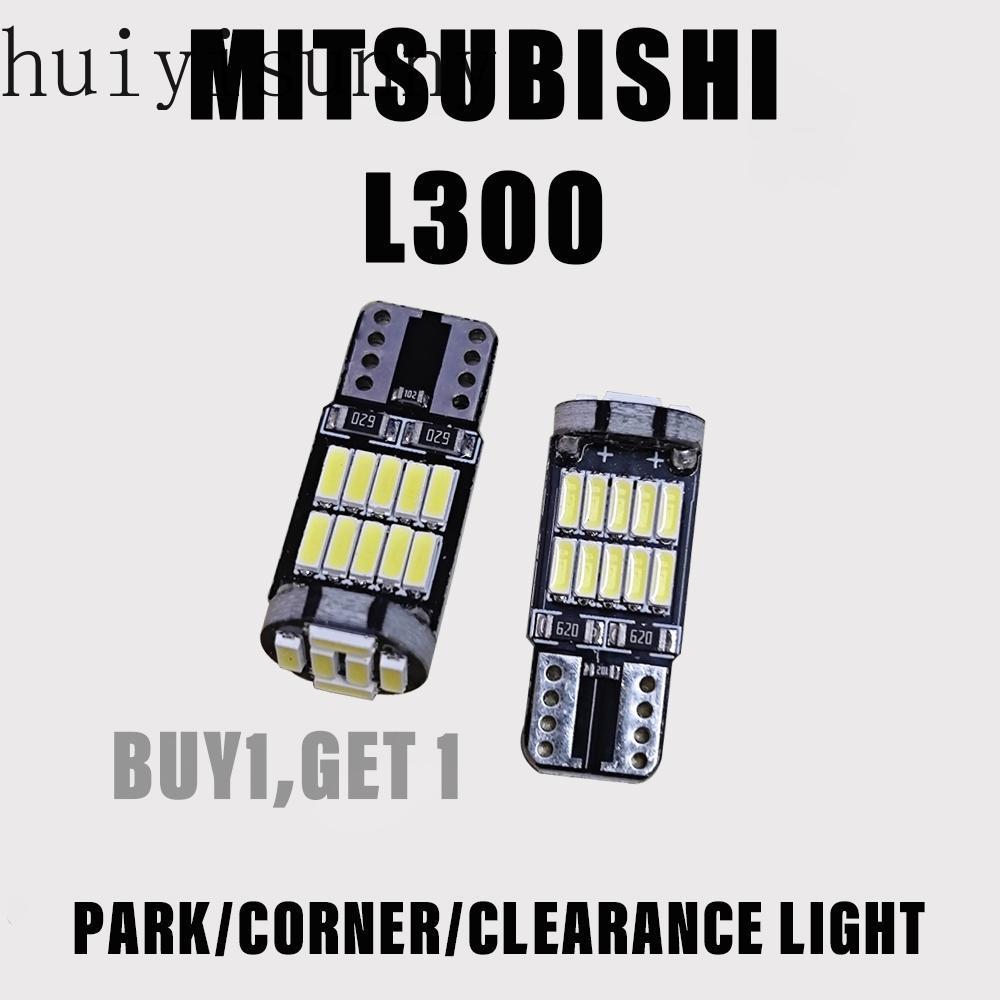 HYS 2 ชิ้นสําหรับ Mitsubishi L300 FB Van LED Park Light Clearance หลอดไฟมุมอันตรายไฟเลี้ยวหลอดไฟ