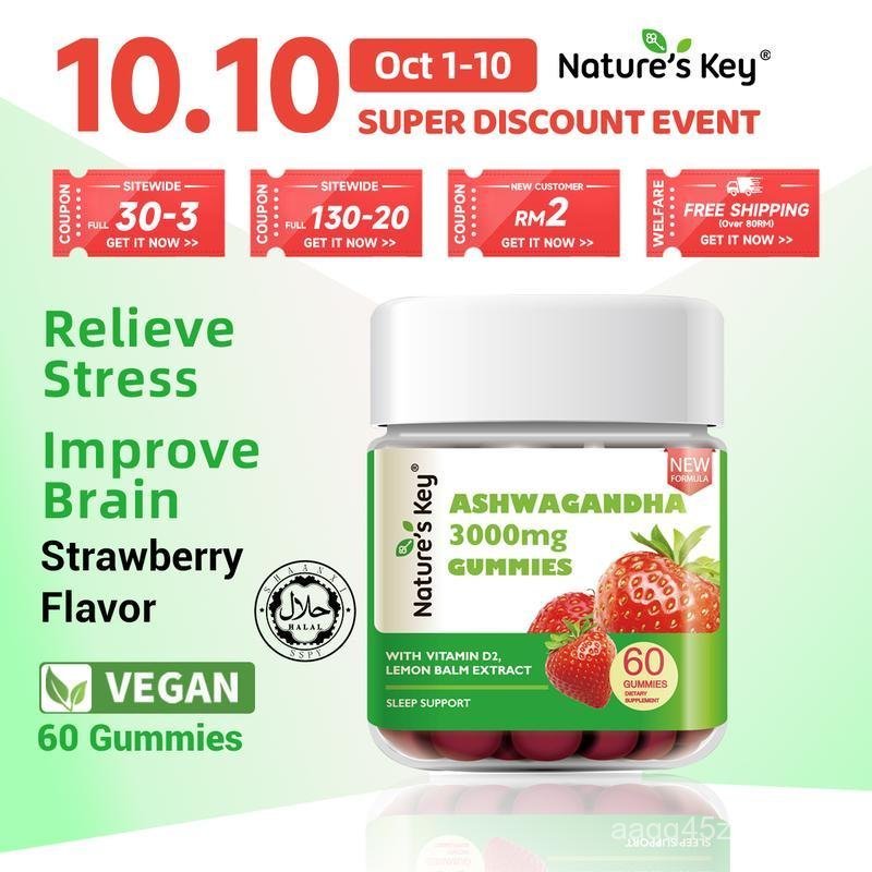 [Promote] Natura Key Ashwagandha Gummies High Potential Ashwagandha Root Extract with Vitamin D2 for