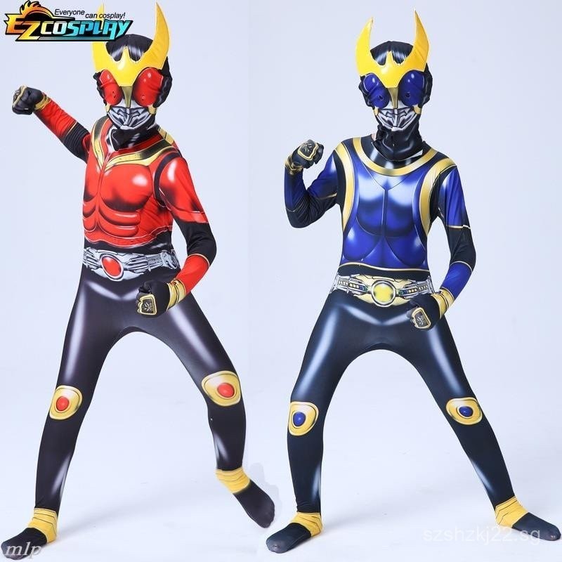 Cos 20323 Masked Rider Kamen Rider คอสเพลย์เครื่องแต่งกายสําหรับเด็กฮาโลวีนเครื่องแต่งกาย Carnvial P