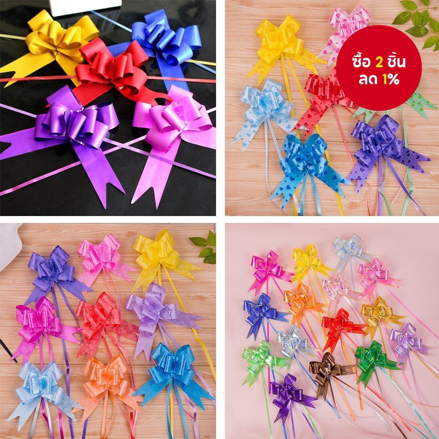 100/200 ชิ้น PP 12x205 มม.Rose Heart ดึงโบว์-ริบบิ้นหลายสี Bowties สําหรับห่อของขวัญ,งานแต่งงาน