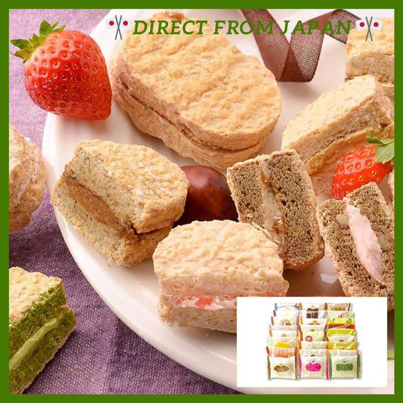 "Gluten-Free Oat Dacquoise 25-Flavor Set - Japanese Made, 100% Domestic Oats, Perfect for Gifting an