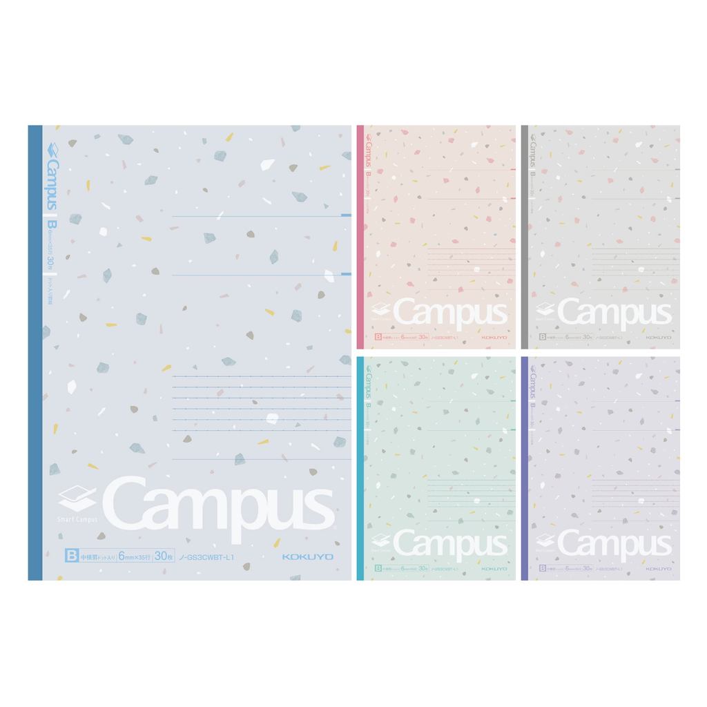 KOKUYO Smart Campus Notebook Limited B5 Dot B ruled 5-color pack Shear Stone No-GS3CWBT-L1X5