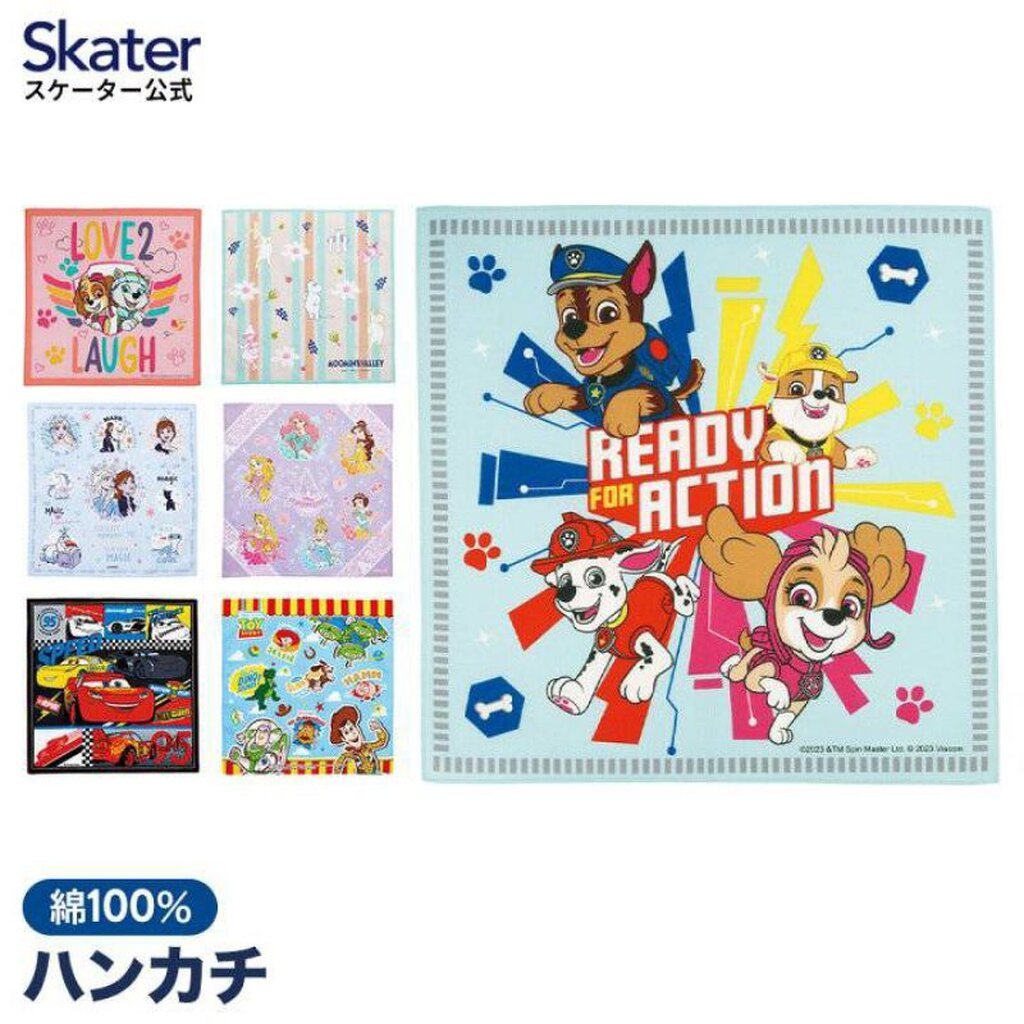 Skater - Handkerchief ผ้าเช็ดหน้า เช็ดมือ ลายการ์ตูนดิสนีย์ Frozen, Princess, Paw Patrol, Cars จากญี่ปุ่น