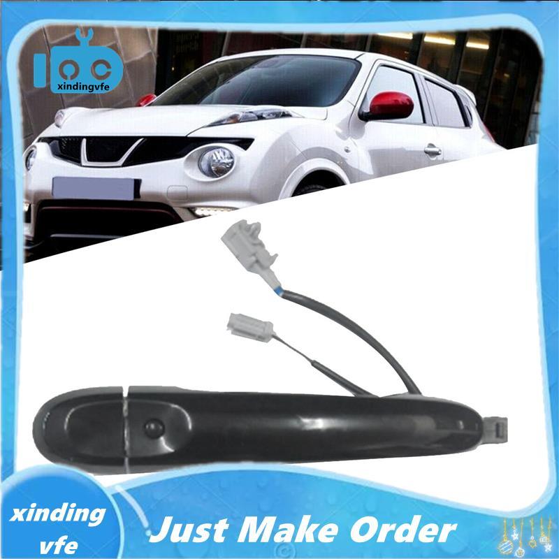 มือจับประตูด้านหน้า Keyless Entry 80640-1FA5B สําหรับ Juke F15 2010-2019 รถอุปนัยด้านนอก Handle 8264