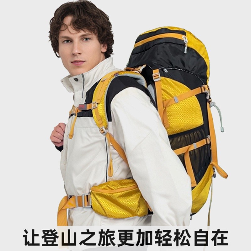 Ai Wang New Hiking Bag Multifunctional Large Capacity Backpack Outdoor Travel Unisex Backpack for Hi