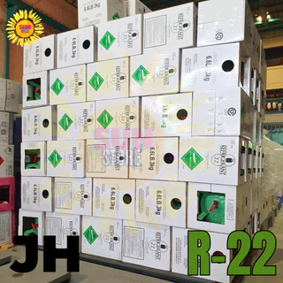 น้ำยาแอร์ R22 ยี่ห้อ ORAFON 3kg ไม่รวมน้ำหนักถัง ออกใบกำกับภาษีได้