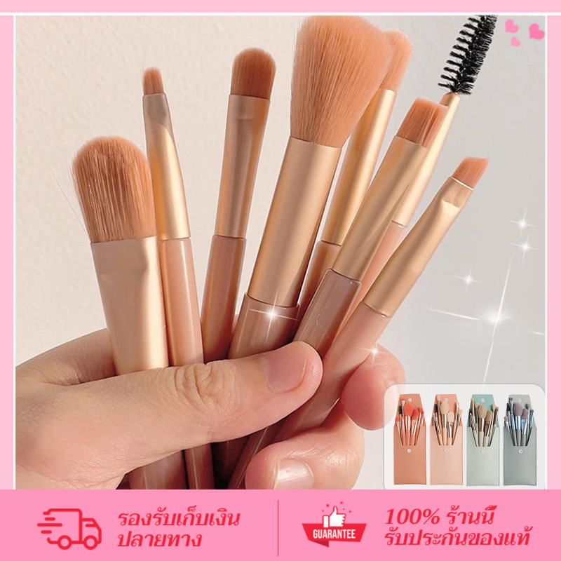 CORNER ชุดเซ็ทแปรงแต่งหน้า 8 ชิ้น Foundation Eye Shadow Blush อุปกรณ์แต่งหน้า ขนาดพกพา พร้อมกระเป๋า