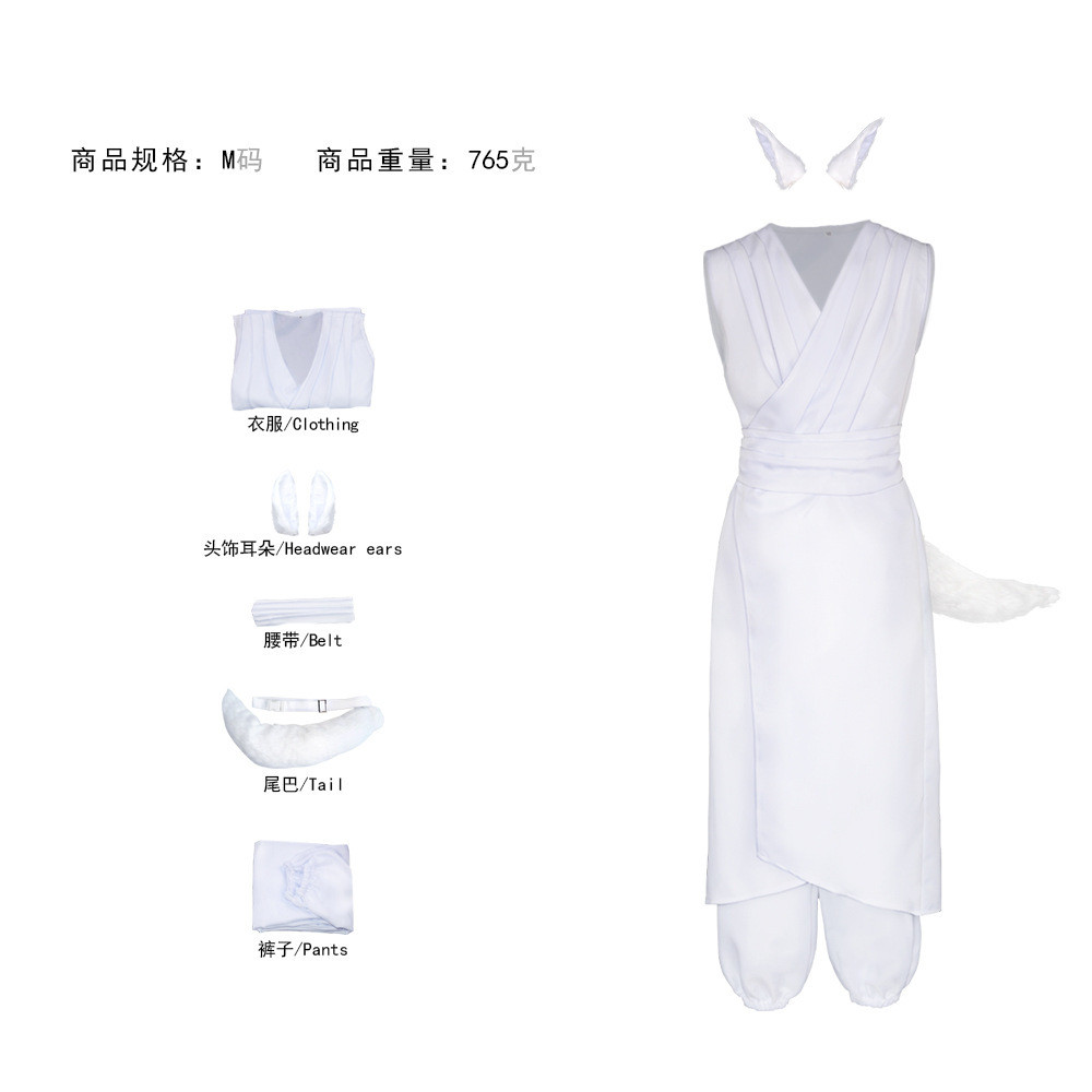 D-Live Youyou White Book White Fox cos เสื้อผ้าการ์ตูนนิทรรศการ White Fox coslay สีขาวครบชุดคลังสินค