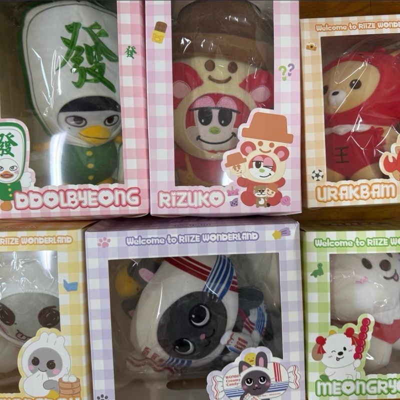 【พร้อมส่ง】riize ตุ๊กตา ตุ๊กตาเกาะ ตุ๊กตากวนๆ จี้พวงกุญแจ ตุ๊กตาหลอน ตุ๊กตา การ์ด riize album photoca