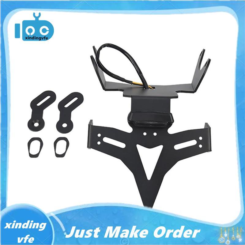 ด้านหลังสั้น Tailstock ขายึดป้ายทะเบียนด้านหลังสั้น Tailstock สําหรับHonda