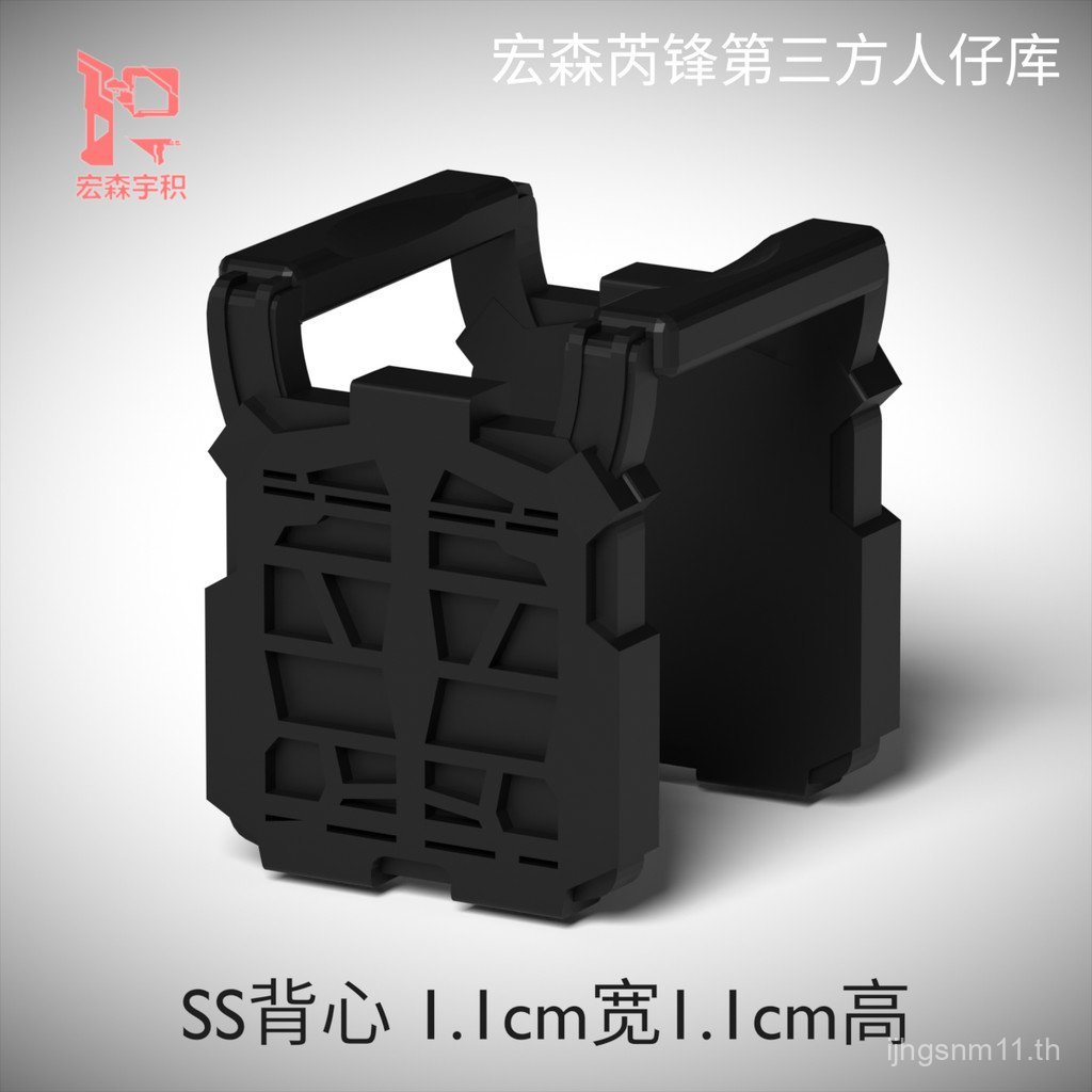 Ru Ruifeng Third Party ทหาร Building Block Minifigure s & s กรอบเสื้อกั๊กกองกําลังพิเศษ US Army 1/12