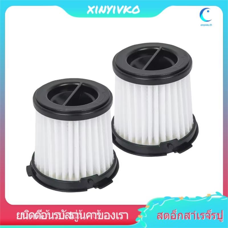 [xinyivko.th] 2 ชิ้น WA6077 ตัวกรอง HEPA สําหรับ WX030 CUBEVAC เครื่องดูดฝุ่นเปลี่ยนตัวกรองปรับปรุงบ