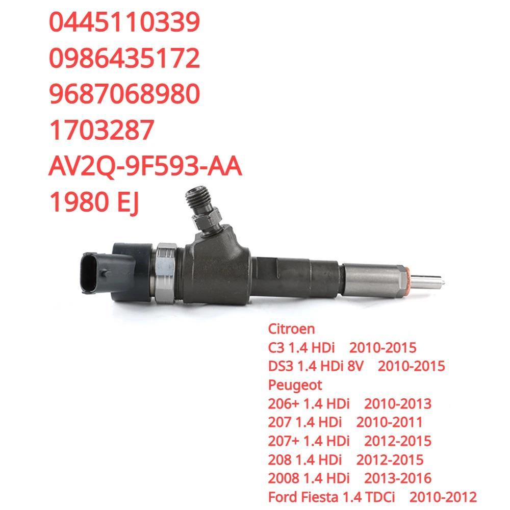 0445110339 AV2Q-9F593-AA ดีเซลหัวฉีดน้ํามันเชื้อเพลิงสําหรับ CITROEN C3 DS3 Ford Fiesta 1.4 Peugeot 