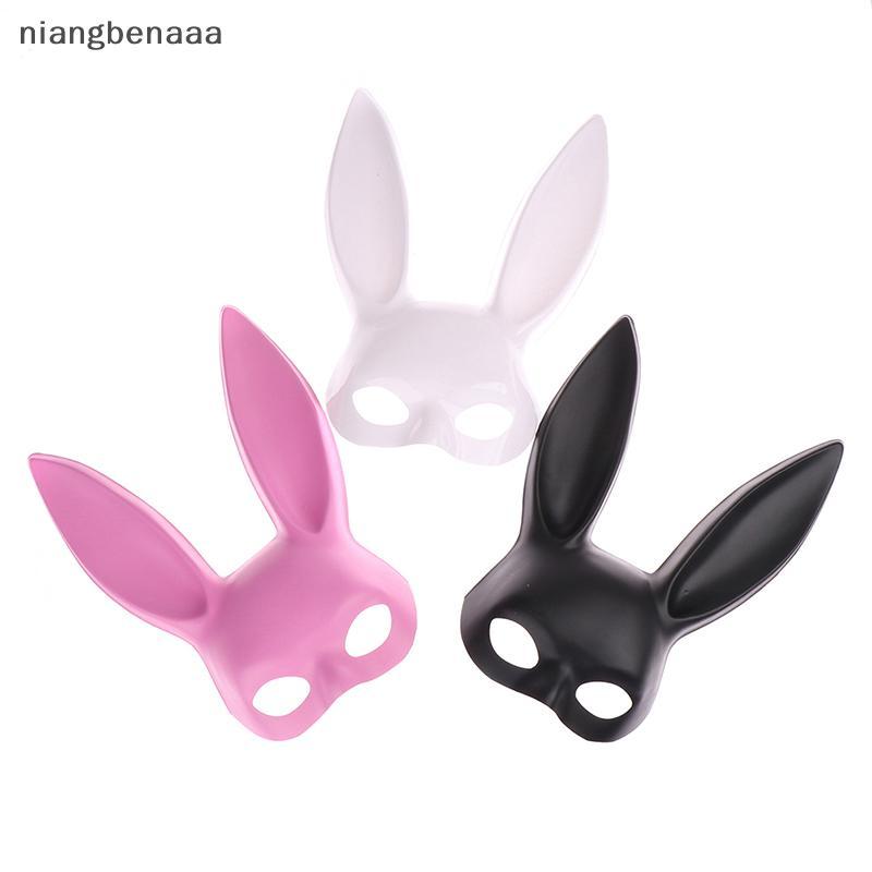(niangbenaaa) 1 ชิ้นเซ็กซี่คอสเพลย์ PVC กระต่ายหน้ากากผู้หญิงฮาโลวีน Masquerade แฟนซีปาร์ตี้หน้ากากใหม่