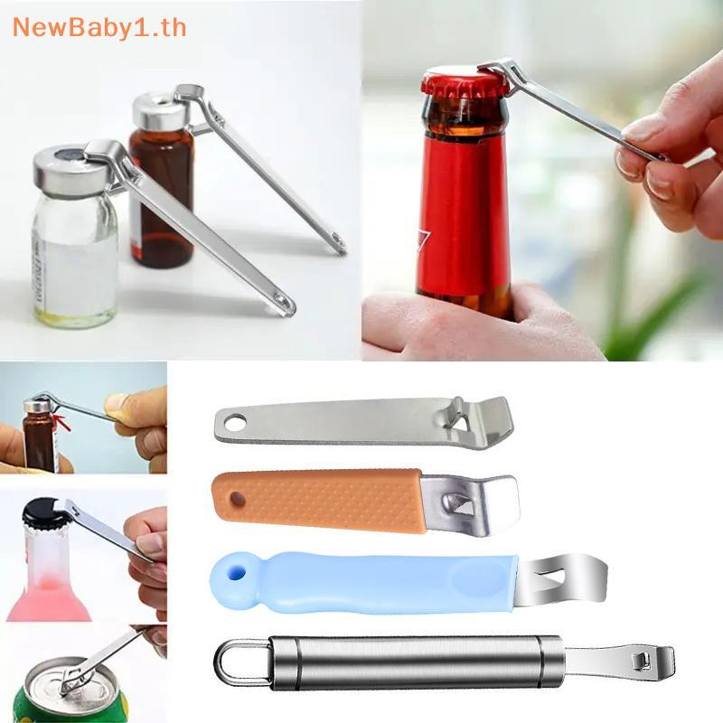 BABYONE 1/3 ชิ้นสแตนเลสแบบพกพา Oral Liquid ที่เปิดขวดพยาบาลเครื่องมือ Ampule ที่เปิดขวดสําหรับยาและขวดเบียร์ TH