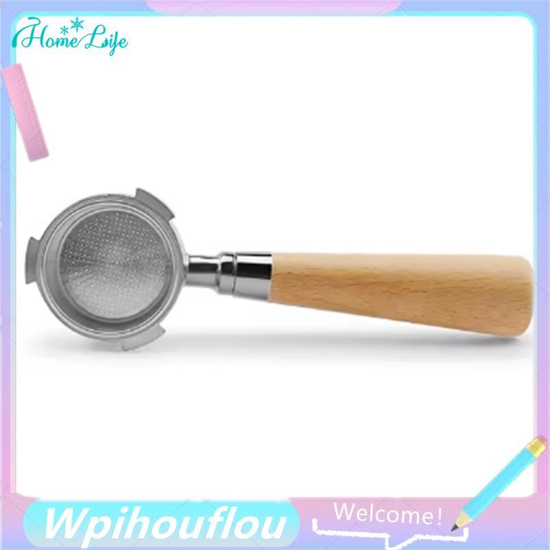 51mm Bottomless Portafilter 51mm Portafilter Bottomless Portafilter 3-Ear Beech